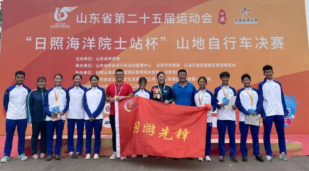 九游体育APP下载-捷克队斩获好成绩，实力不容忽视的简单介绍