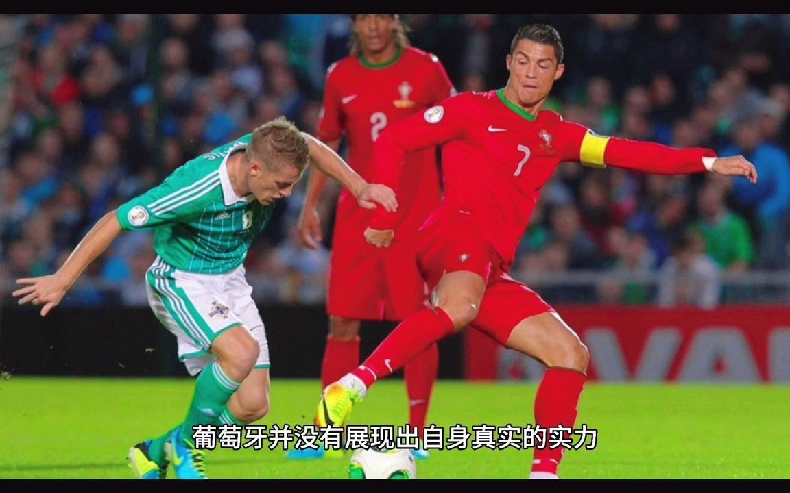 九游体育直播-包含葡萄牙对阵爱尔兰,谁能获得胜利?的词条