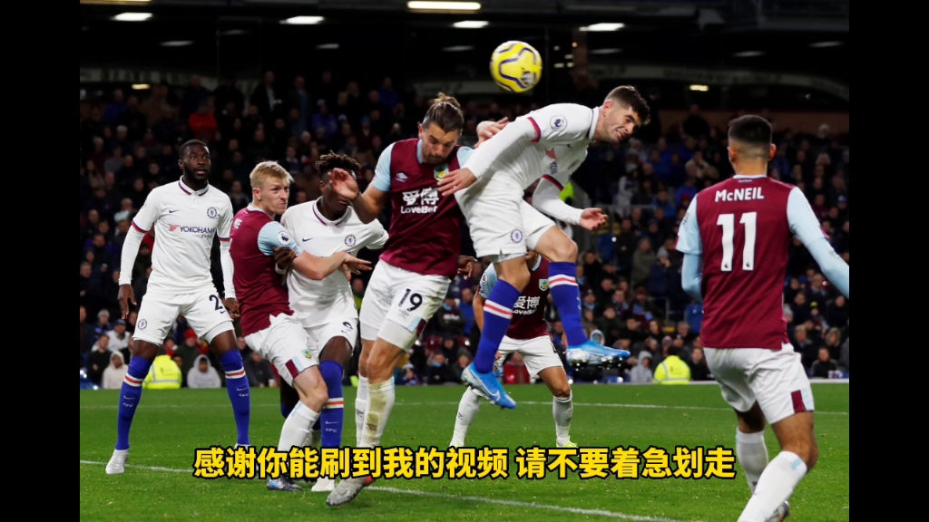 九游体育直播-挪威幸运逆转,捷克欧预赛遭遇不可思议的简单介绍