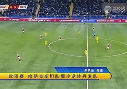 九游体育官方入口-无尽热爱!欧预赛激情竞赛吹响集结号的简单介绍