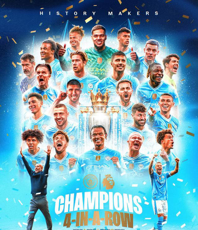 曼城豪取连胜，英超夺冠前景大好