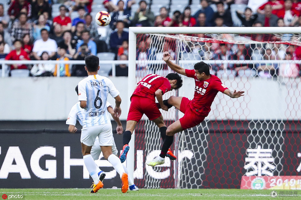 九游娱乐首页-关于广州富力客场不敌上海上港,遭巴西双星绝杀的信息