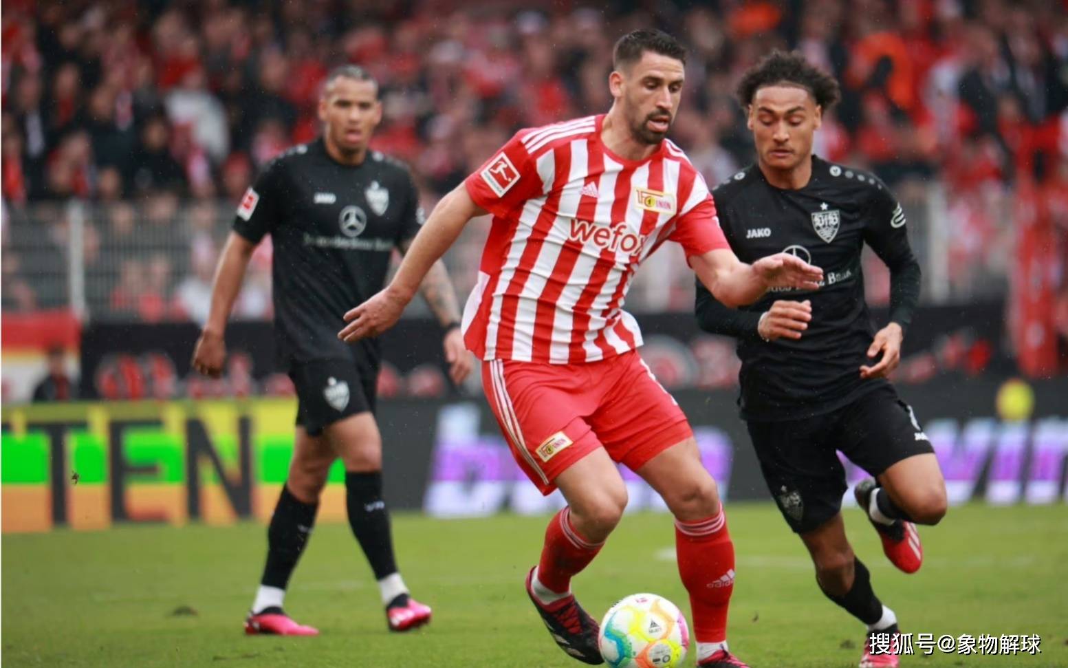 斯图加特战胜对手,升级实力证明 斯图加特战胜对手,升级实力证明