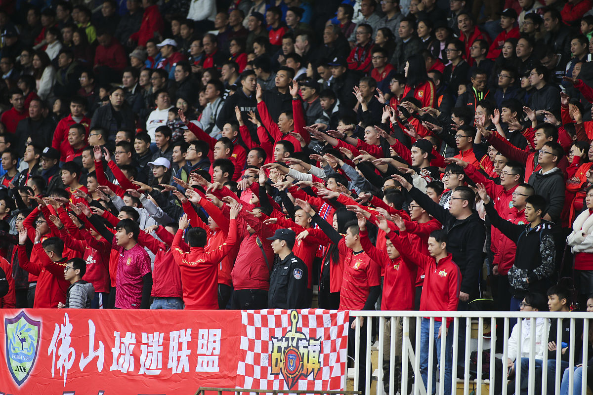 九游娱乐首页-大连一方主场大胜广州恒大，亚冠积分追赶