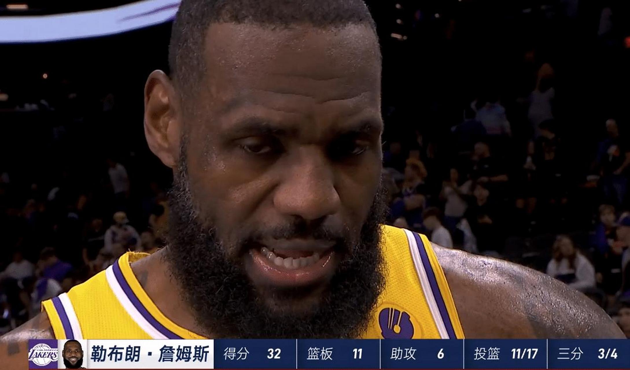 九游体育APP下载-洛杉矶湖人队主场惨遭翻盘,遗憾输球