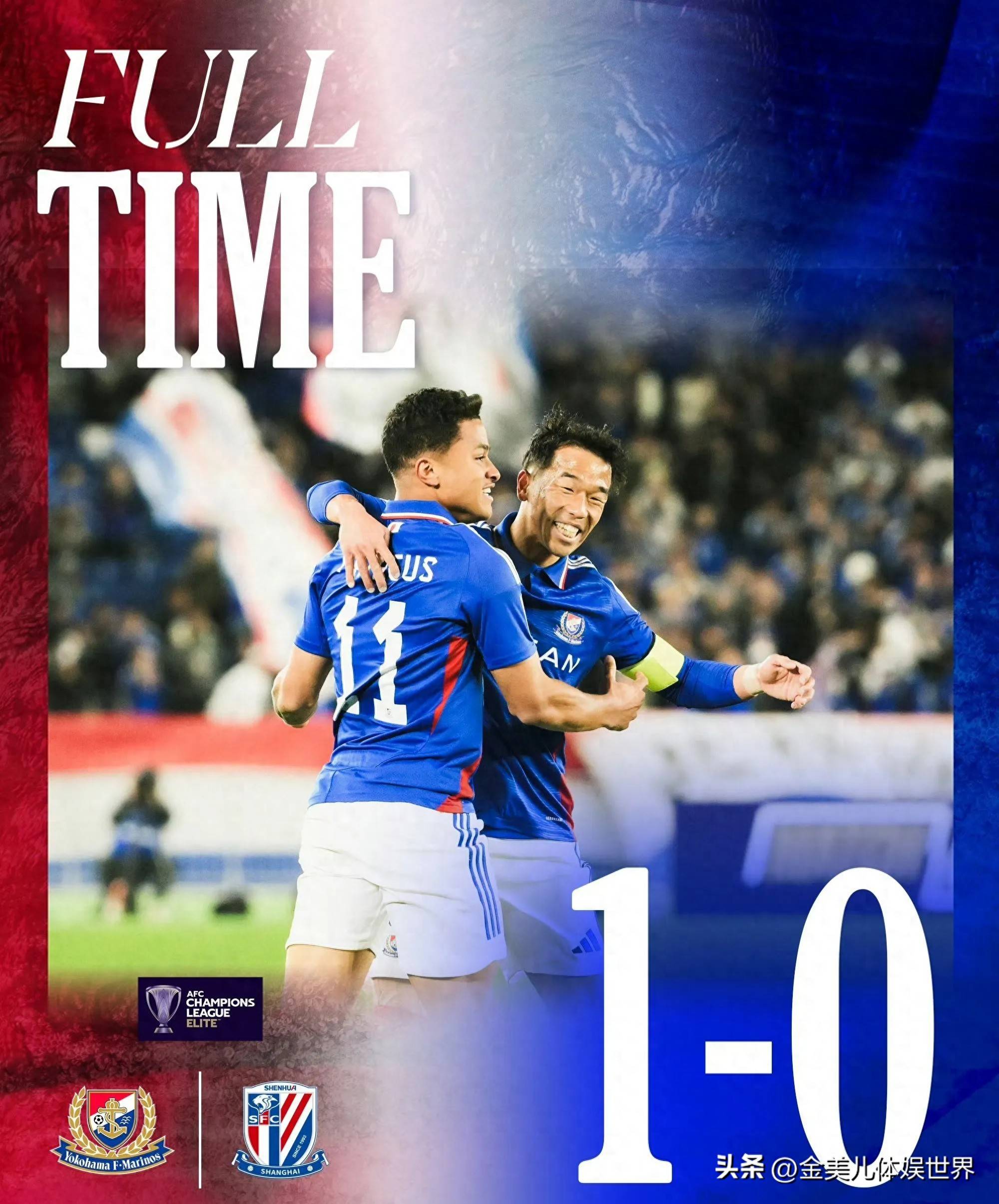 九游体育官方入口-亚冠小组赛收官,强队表现抢眼引观众热情的简单介绍