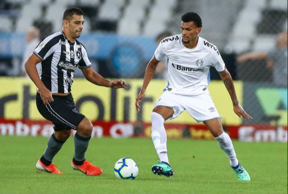 九游娱乐入口-梅斯客场胜出,取得重要胜利