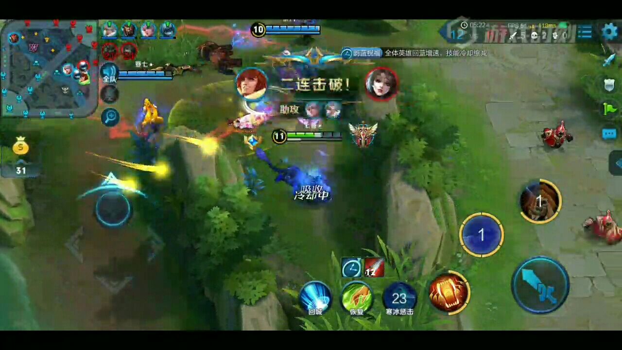 九游app下载-江南虎双杀对手,连胜开启好局!