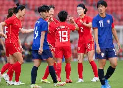 九游娱乐网页-顶尖对手:女足队员迎战强敌