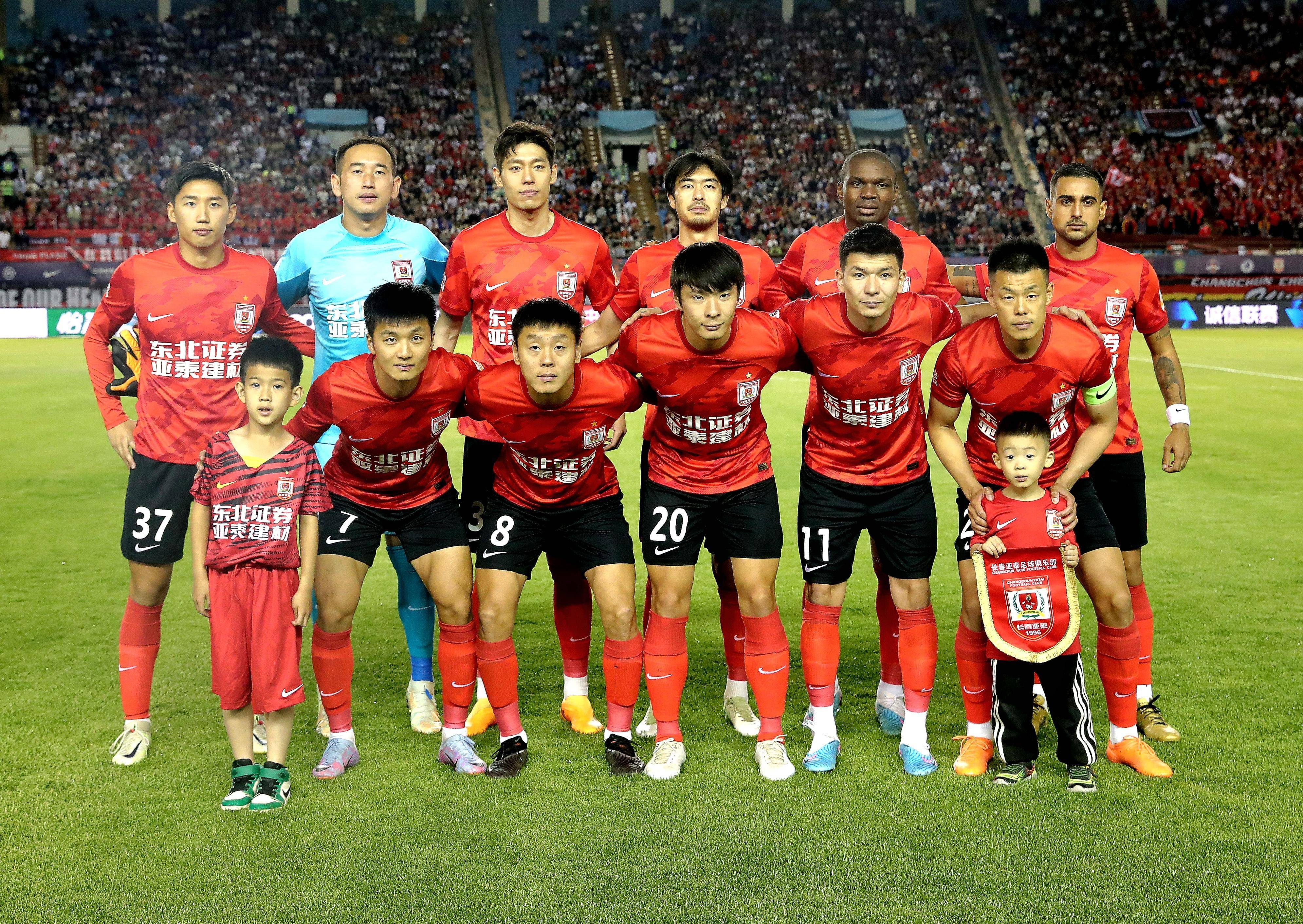 九游中国-亚冠淘汰赛火热开打,球员士气高涨备战的简单介绍