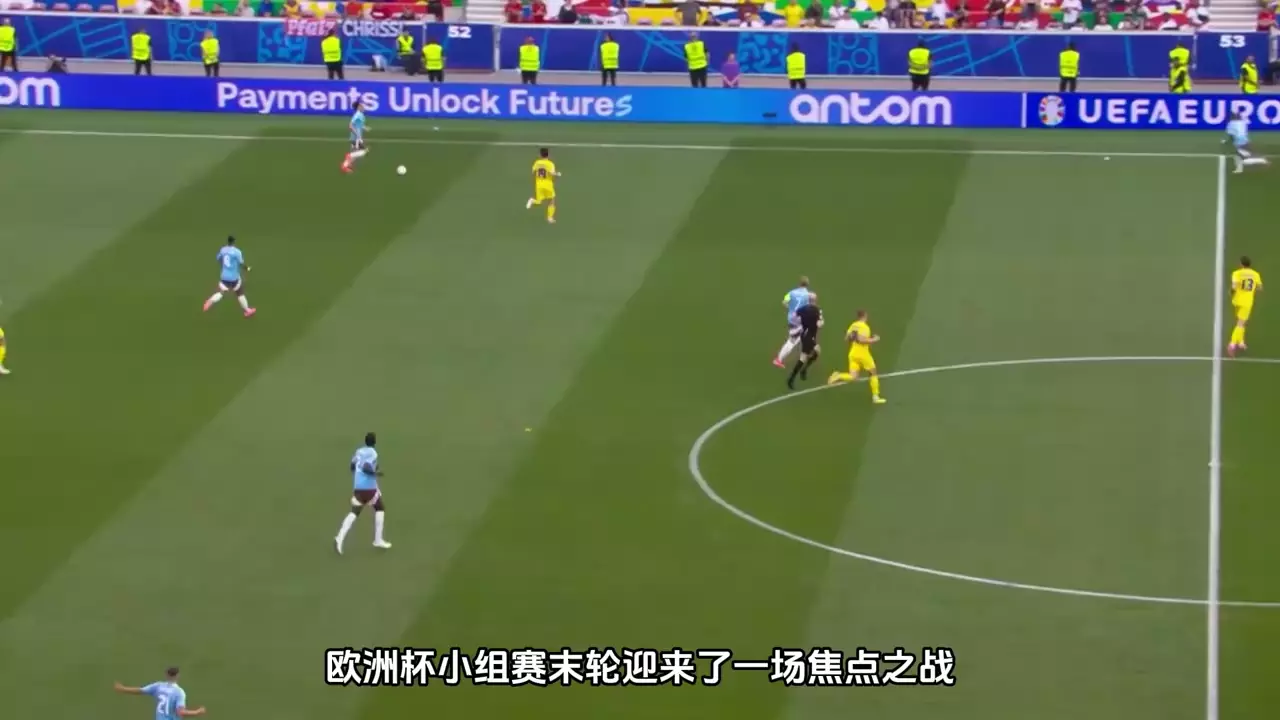 乌克兰队破波兰重围，成功晋级下一轮