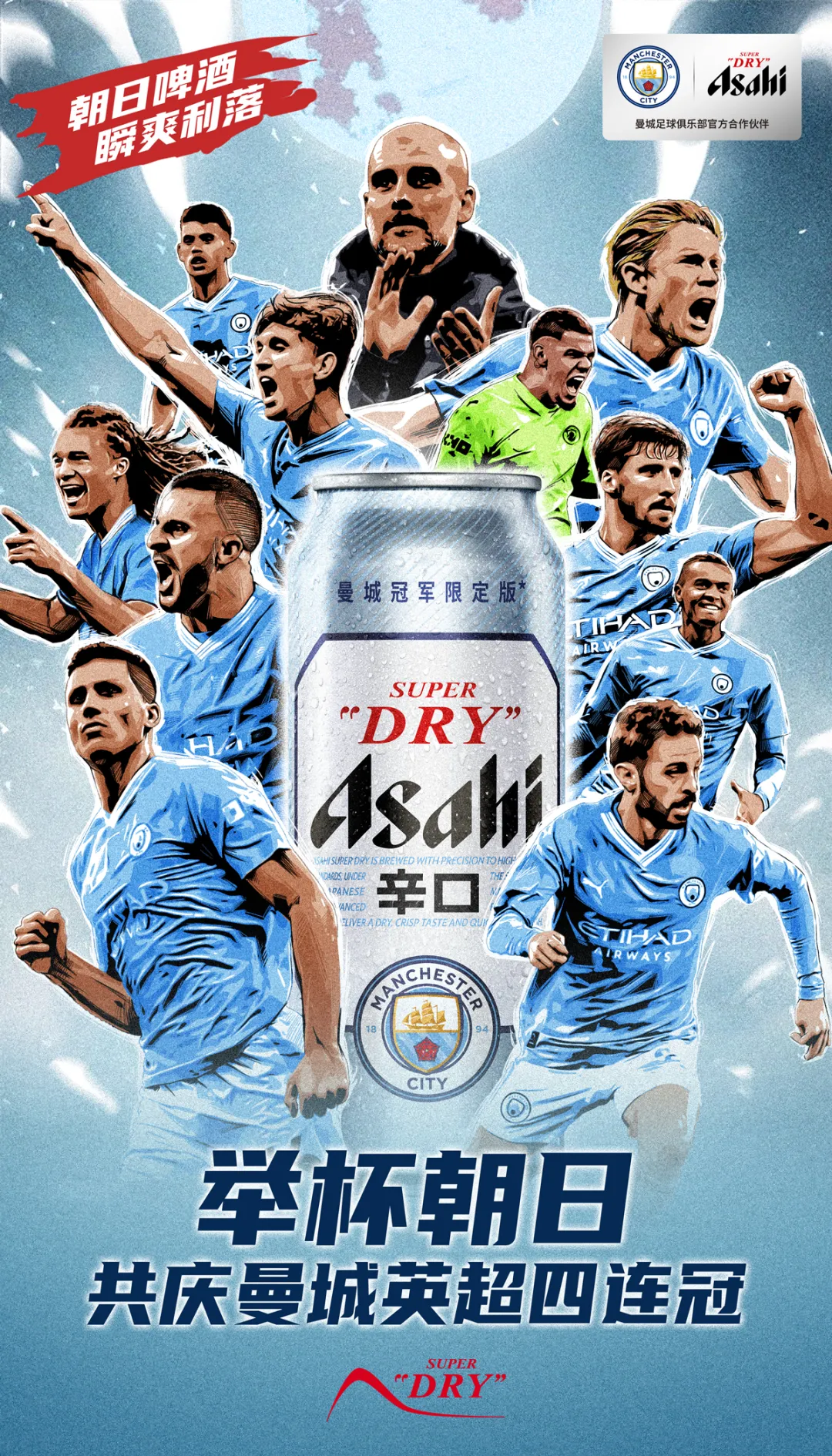 法国胜英格兰,冠军之路一片光明 法国胜英格兰,冠军之路一片光明