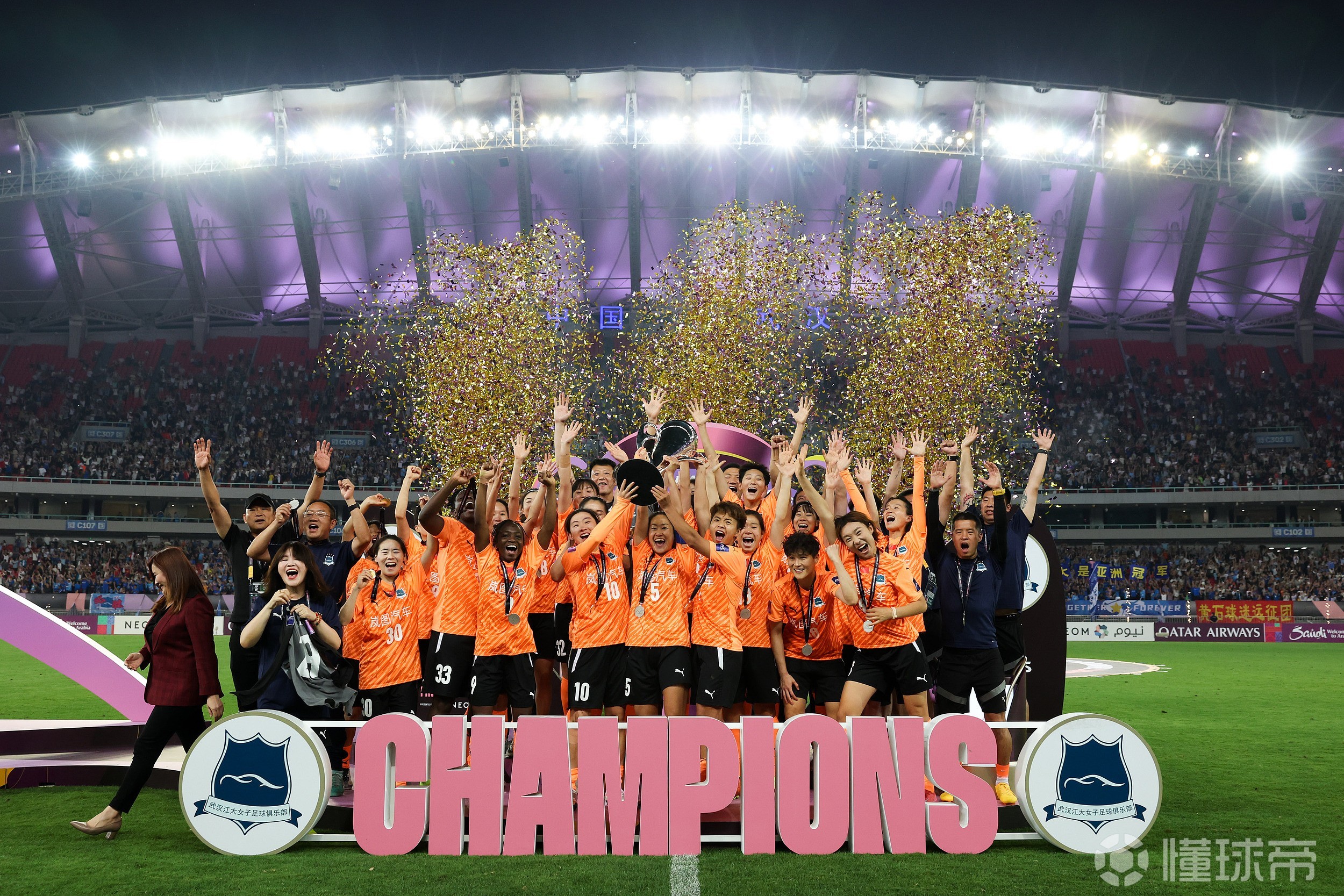 九游娱乐首页-捷克女足夺冠创佳绩，女足世界杯再度获奖