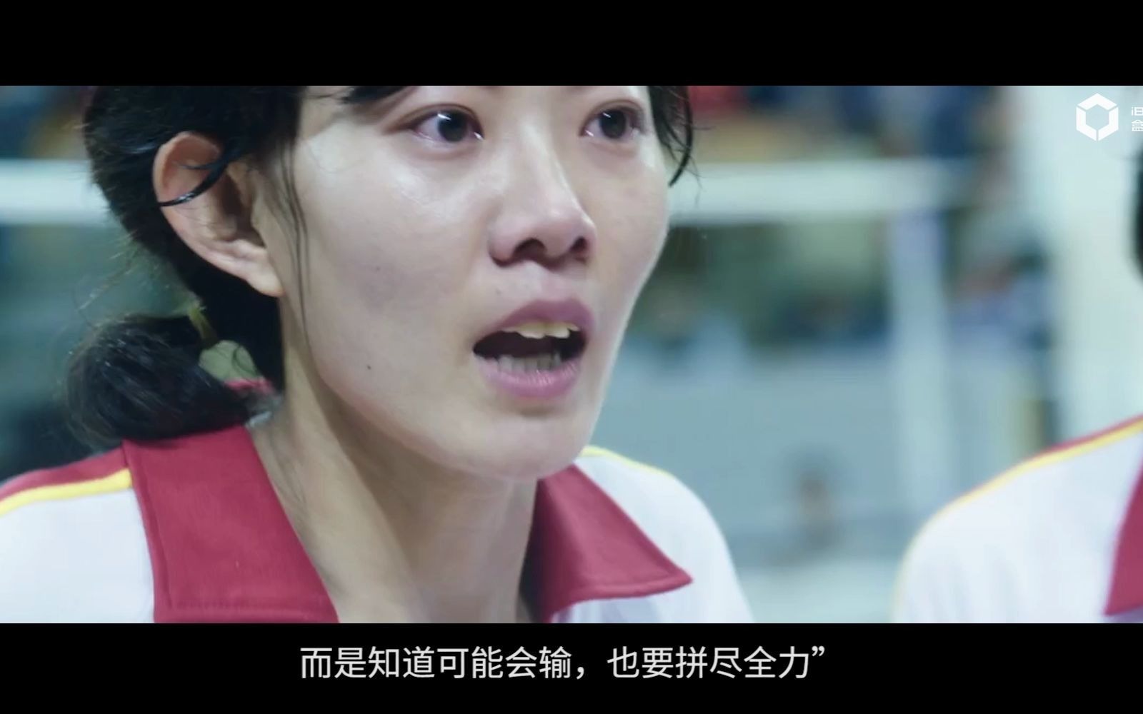 九游体育直播-俄罗斯排球队顽强拼搏，力争冠军