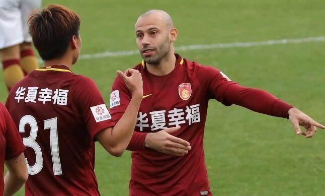 九游APP-包含河北华夏幸福不敌对手,表现有所下滑的词条