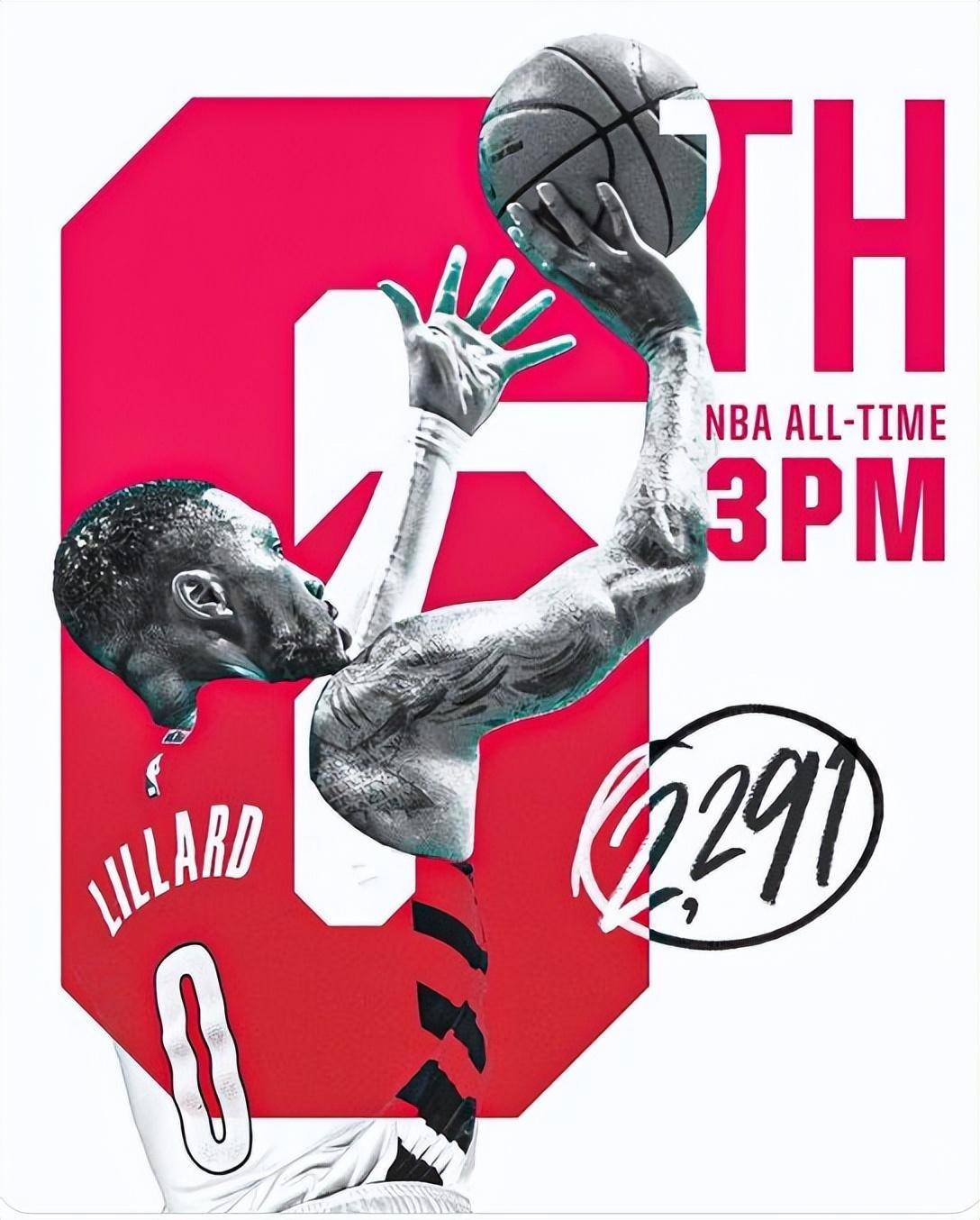 九游娱乐app下载-玫瑰挺身而出,开拓者险胜骑士完成复仇的简单介绍