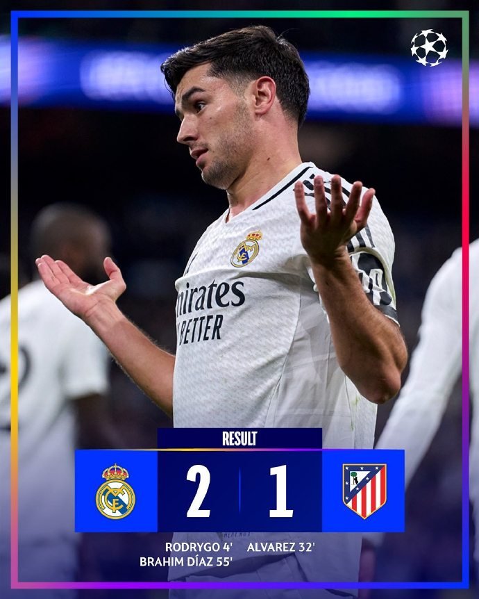 布鲁日遗憾遭淘汰，欧冠梦碎