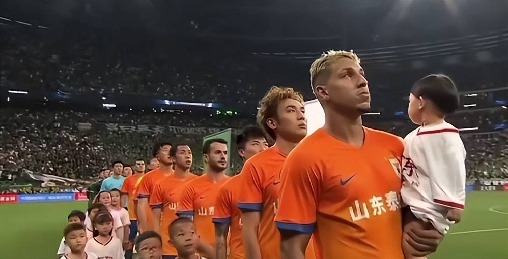 九游中国-山东鲁能苦战不能取胜,争取反弹