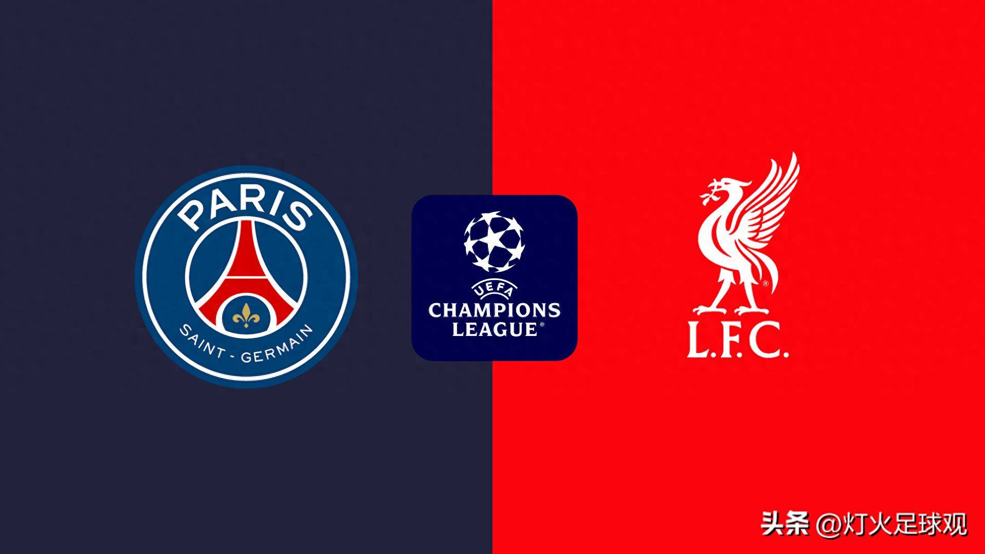 切尔西晋级欧冠四强,将对阵巴黎圣日耳曼 切尔西晋级欧冠四强,将对阵巴黎圣日耳曼