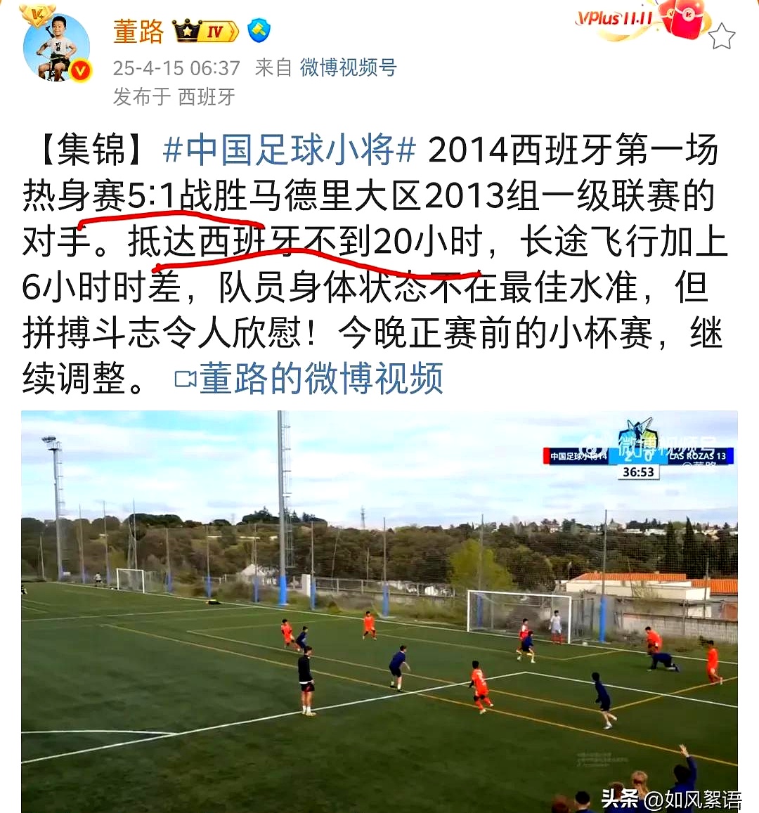 9you娱乐-亚洲联赛中的比赛结果令人惊喜