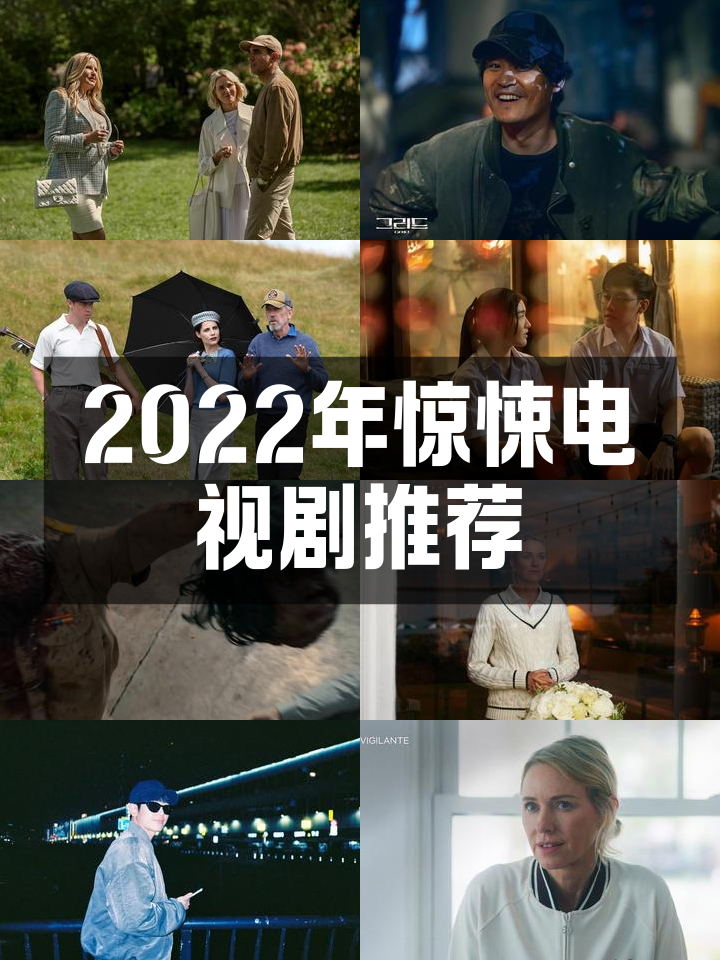 九游娱乐官方-包含激光焦点，场上紧张气氛飘逸扑朔迷离的词条