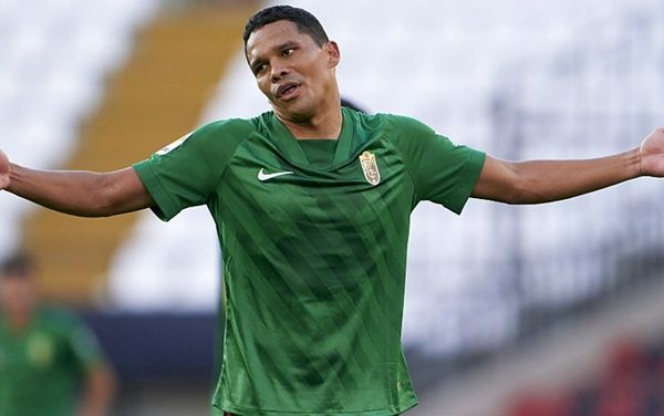 九游VIP-格拉纳达抢分成功,继续发挥稳定的简单介绍