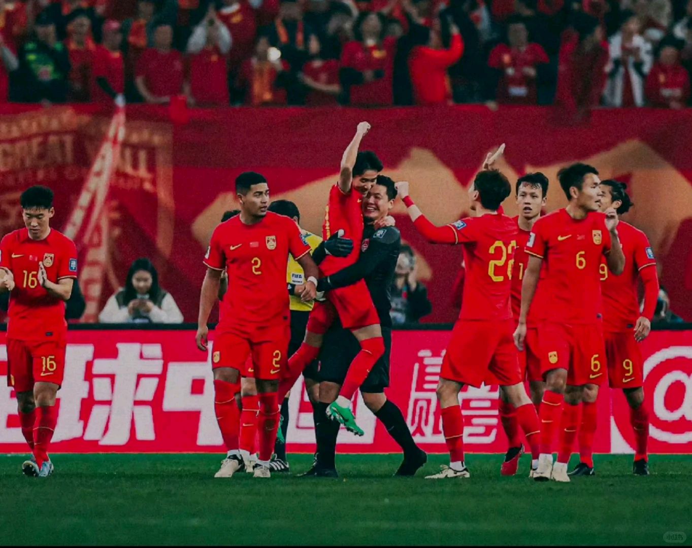 九游官网-中国足球队在比赛中获胜晋级