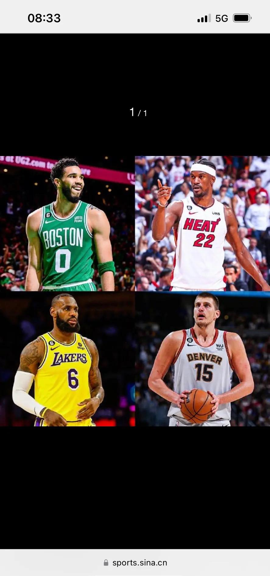 凯尔特人胜灰熊命胜北极