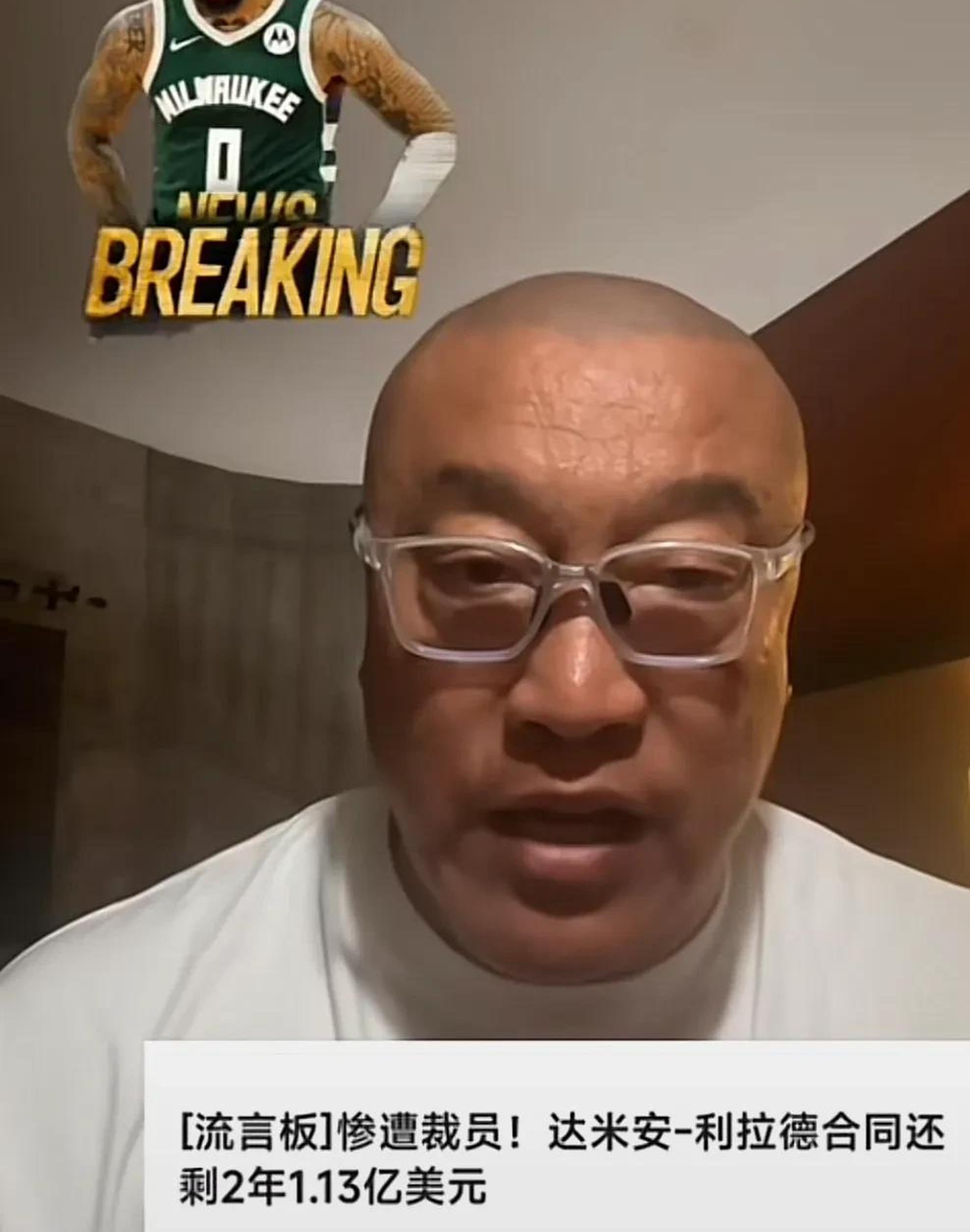 九游VIP-雄鹿队主帅称将以饱满斗志备战的简单介绍