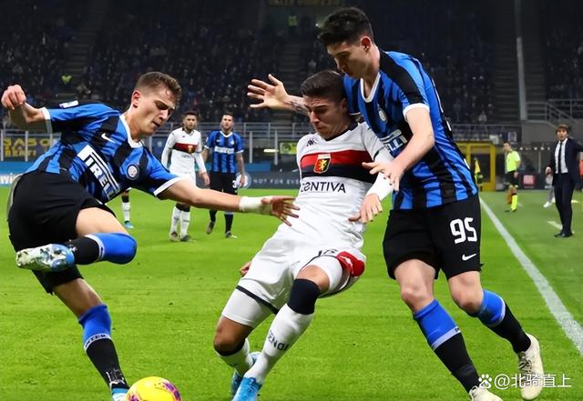 热那亚逆转对手,取得关键胜利 热那亚逆转对手,取得关键胜利