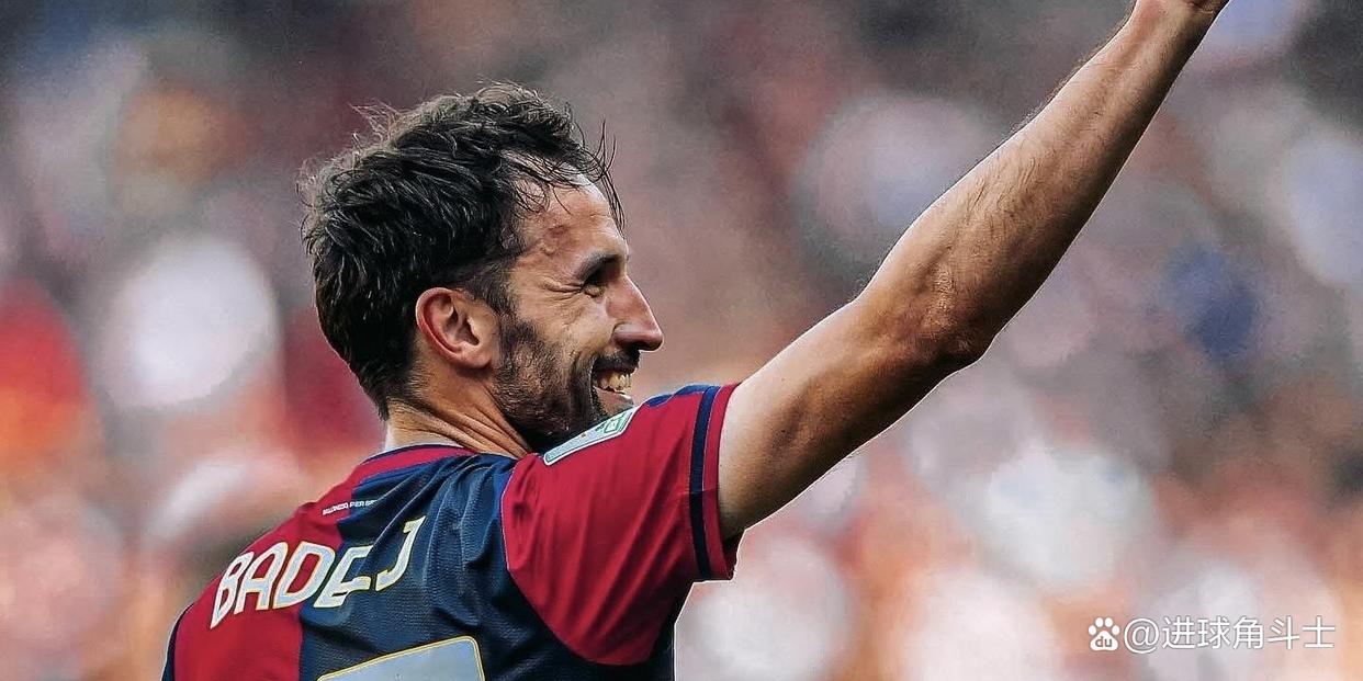 九游中国-关于热那亚球员受伤离场,对球队影响较大的信息