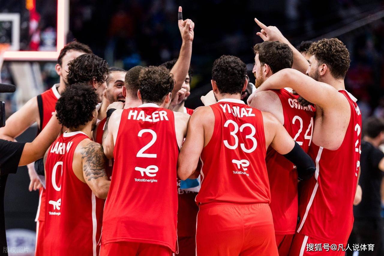 土耳其队冲击冠军,追逐对手 土耳其队冲击冠军,追逐对手